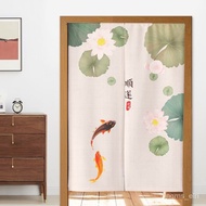 ⛄️ZZDoor Curtain Household Outer Door Partition Curtain Bathroom Feng Shui Door Curtain Kitchen Shade Curtain Punch-Free