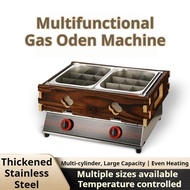 Oden pot Nine-compartment pot Oden cooking machine Stew pot Steamer pot