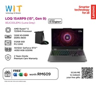 Lenovo LOQ 15ARP9 83JC00LEMJ (AMD Ryzen 5 7235HS/12GB-32GB RAM/512GB/15.6" FHD/RTX4050 6GB/Office/W1