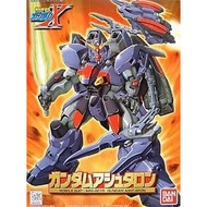 Red Label Out Of Print 1/144 GUNDAM-X 05 NRX-0015 GUNDAM ASHTARON Asura