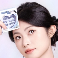 Bqi Eyelashes Super Sticky False Eyelashes Glue-free Eyelash False Single Curling Lower Natural Y2k9