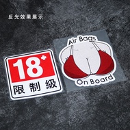 Car Sticker 18+Limited Level Funny Funny Funny Text Cover Scratches JDM Waterproof Reflective Sticke