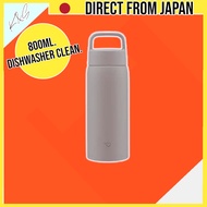 Zojirushi 800ml Sports Water Bottle with Handle | Seamless Stopper, Dishwasher Safe | Thermal Flask