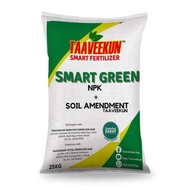 🔥PROMOSI🔥Smart Green Taaveekun Thai paksa buah ab super subur buah bunga tanah baja organic untuk tanaman hitam organik
