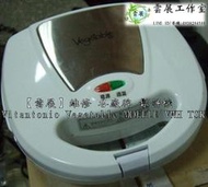 【雲展維修】各廠牌 鬆餅機 Vitantonio Vegetable MOFFLE   VWH TSK &amp; 控制器訂做 
