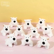 Directly supplied by the manufacturer: West Highland Terrier plush pendant, naked dog lying down pos