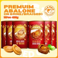 BUNDLE DEAL (Yuan Sang) Premium Canned Abalone in Brine/Braised 425g (10PCS/Head) CNY Tiangs