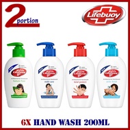 [Bundle of 6] Lifebuoy Hand Wash 200ml