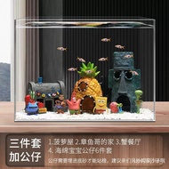 superior productsCartoon Pineapple House Resin Lazy Full Set Crab Boss Sponge Baby Aquarium Fish Tank Landscape Furnishi