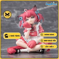 Akami Karubi MODEL - Akami Karubi Channel - Premium Chokonose Figure (Sega Fave) GENUINE FIGURE