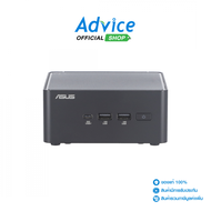 Mini PC Asus NUC 15 Pro RNUC15CRHI3053C1 (90AS00K1-M001B0) : A0176519