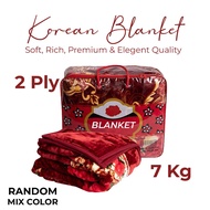 Selimut Gebu Korean Mink Blanket 7kg & 8kg King Size – Soft Thick Double Ply Winter Blanket | Heavy 