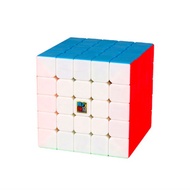 [MAGICPUZZLE] MeiLong 5x5x5 Cube
