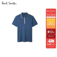 Paul Smith Men's Polo Shirt Model M2R-322Y-V21511-46A Color Denim