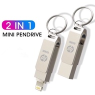 HP Usb3.0 512GB 3 in 1 Otg Flash Drive High Speed U Disk Pendrive For Smartphone/PC