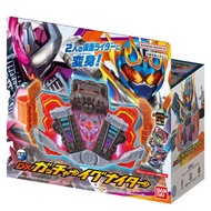 DX GOTCHAR IGNITER New From KAMEN RIDER GOTCHARD