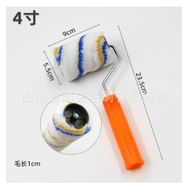 cat lantai 10 dalam 1 Cat Lantai Cocok untuk Bengkel Gudang Pabrik Garasi Tahan air tahan lembab dan