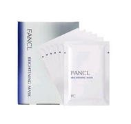 FANCL - FANCL - 亮肌祛斑面膜美白面膜 21mL x 6片 (平行進口)