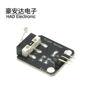 Electronic Building Block Collision Sensor Collision Module Intelligent