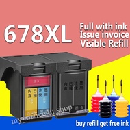 For HP 678 Ink Cartridge 678XXL Ink HP 678XL Ink Cartridge for HP DeskJet 1515, 2545, 3545, 4515, 26