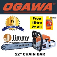 Ogawa 22" Chain Saw Heavy Duty Gasoline ChainSaw (OG6822)