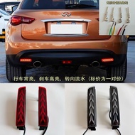 For Infiniti FX35 FX37 FX Rear Bumper Light