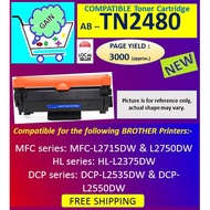 TN-2480 Compatible Toner for Brother Printers MFC-L2715DW L2750DW HL-L2375DW DCP-L2535DW & DCP-L2550