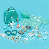 Stethoscope Medical Box Little Doctor Children Simulation Boys Girls Toy Set Play House Injection Nu