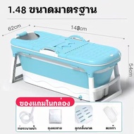 อ่างอาบน้ำ อ่างพับได้ อ่างแช่น้ำสำหรับผู้ใหญ่ อ่างแช่น้ำสำหรับเด็ก พับได้ อ่างอาบน้ำอ่างแช่น้ำสำหรับ