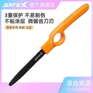 American Utility Knife Express Knife Creative Package Express Wallpaper Knife Unboxing Knife Hasegaw