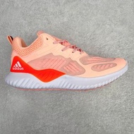Adidas AlphaBounce HPC AMS 3M