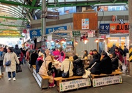 [Special Value ] 4-Hour Dongdaemun Walking Tour (+Free e-SIM)