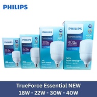 PHILIPS LED TrueForce Essential 18W 22W 30W 40W W Watt White - TForce Jumbo Capsule Bulb