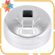 901 14 Flutes Cap Oil Filter Wrench 1/2 inch Square Drive Oil Filter Tools Filter Socket Wrench Span