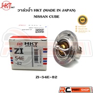 Water Valve NISSAN CUBE/82 Degrees (Genuine HKT Brand MADE IN JAPAN) ZI-54E-82