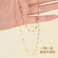 18k Gold Necklace Women Plain Chain Moissanite Necklace AU750 White Gold Necklace K Gold Rose Gold C