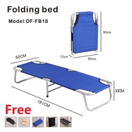Foldable Camping Bed Folding lying Outdoor Chair Portable Sofa Reclining Chairs Adjustable Sleeping DF-FB18 [SG Store]