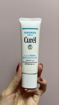 Curél（珂潤）純物理性防曬