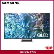 Samsung QLED TV คิวแอลอีดีทีวี 65 นิ้ว 4K, SMART TV QA65Q65DAKXXT (2024)