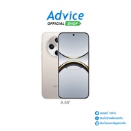 OPPO Find X8 5G (16+512GB) Grey