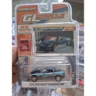 GREENLIGHT 2010 CHEVORLET CORVETTE Z06 GREEN