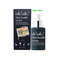 Tinh Chất Dưỡng Sáng Da Giảm Thâm Nám - oh!oh! Skin Health Serum (Niacinamide & Acetyl Glucosamine)