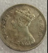 1891H年香港維多利亞一毫銀幣