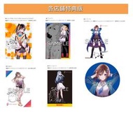 (各店舖特典)21090988 RIOT MUSIC 1st 迷你專輯「RIOT OF EMOTIONS」