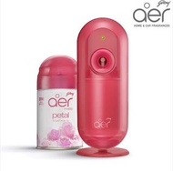 AER MATIC 自動消臭芳香噴霧機套裝 - 盛放玫瑰 (1機+2芳香噴霧)