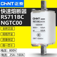 Zhengtai Insurance RS711BC NGTC00 800V 80A 100A 125A 160A Fast Fuse Fuse