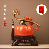 Everything Good Luck Persimmon Ornaments Chinese Style Moving Gifts Wine Cabinet Gifts Living Room H