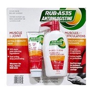 Rub-A535 Antiphlogistine Extra Strength Heat Muscle and Joint Pain Cream, 2 pack, 450 g