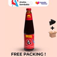 Saos Lee Kum Kee 510ml / Oyster Sauce Lee Kum Kee 510ml / Saus Tiram Lee Kum Kee 510 ml / Saus Lee K