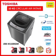 Free unboxing &amp; basic installation Toshiba AW-H1100GM / 10KG Fully Auto Washing Machine Mesin Basuh 洗衣机